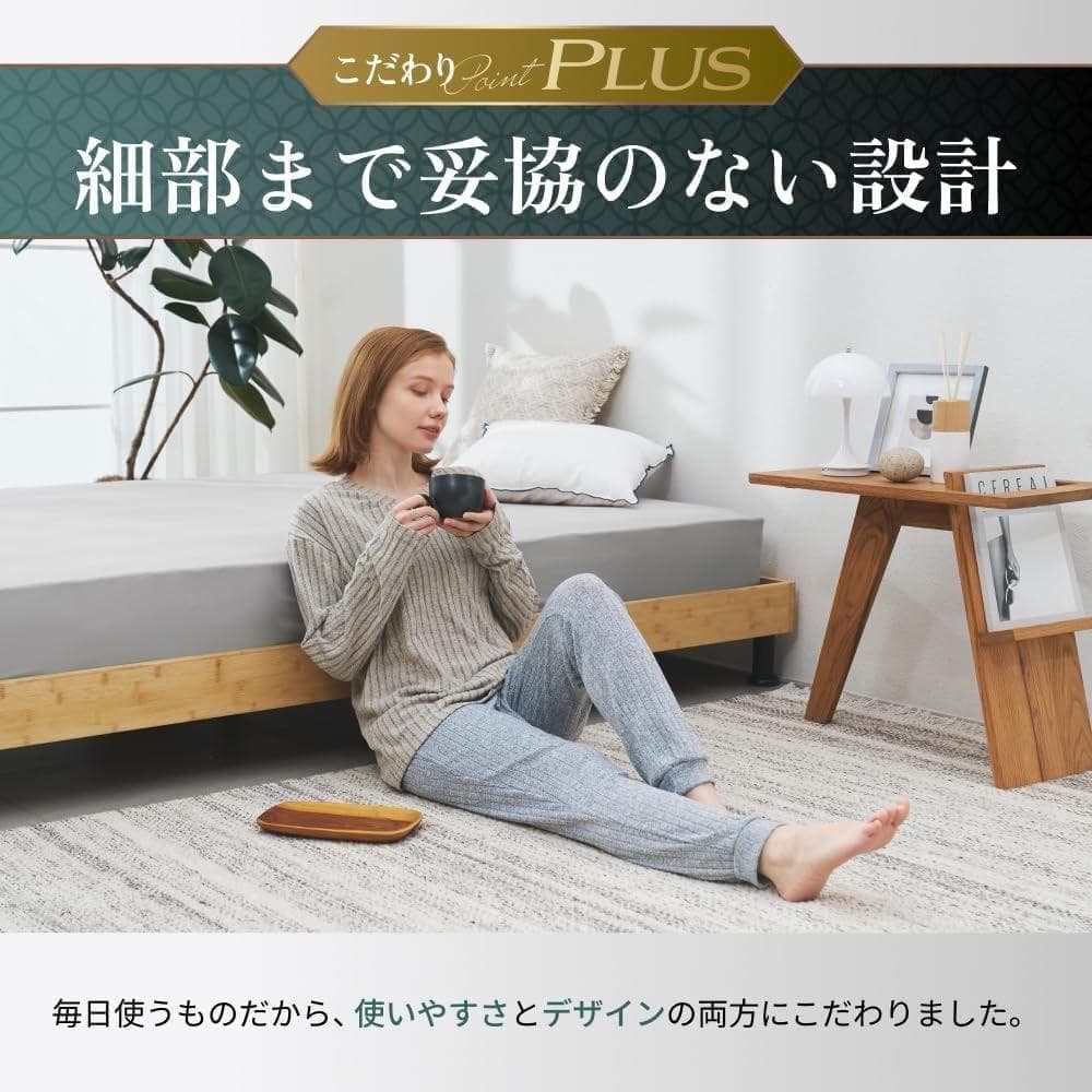 【新品未開封】GOKUMIN 竹素材 すのこベッド シングル T-FBB 天然竹