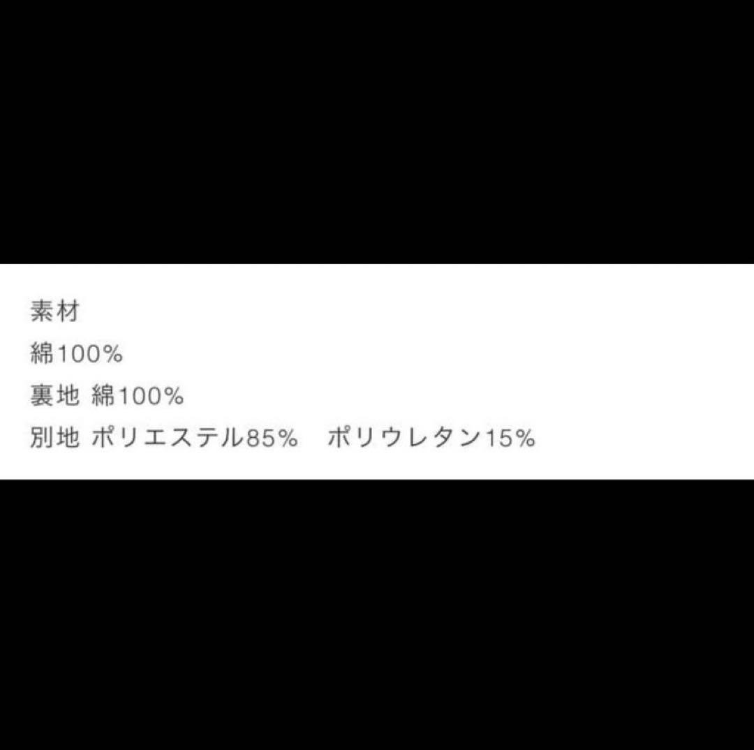 CASA FLINEのフロントホックデニムロングワンピース