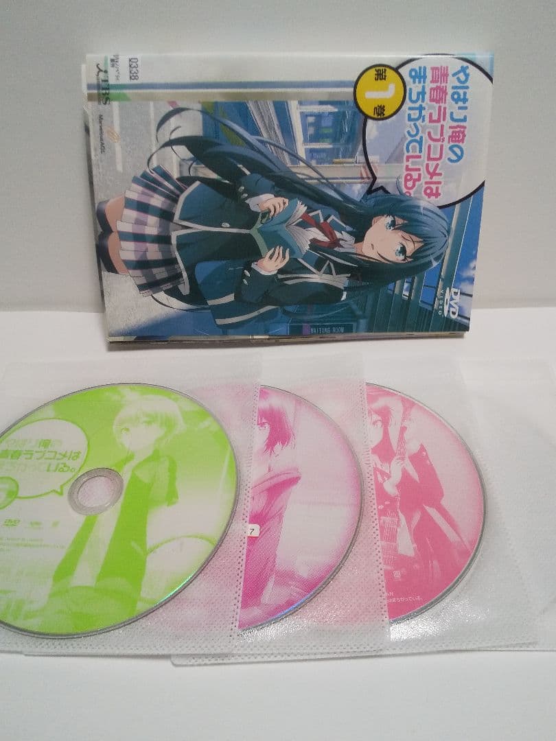 【レンタル落ち】アニメDVD やはり俺の青春ラブコメはまちがっている。全巻セット