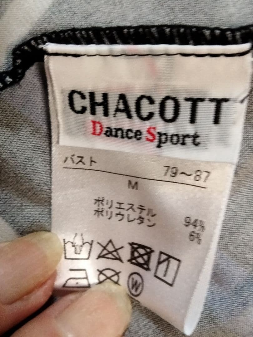 Chacottチャコット　社交ダンストップス