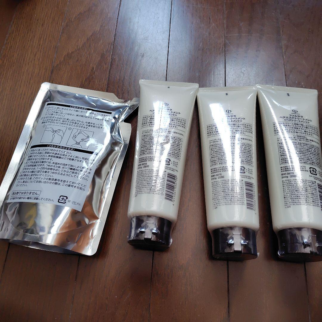 PHARSALA トリートメント 3本とシャンプー詰め替え用１つのセット