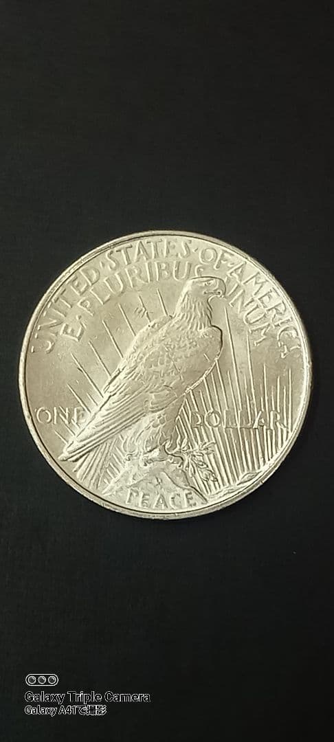 1ドル銀貨1922年