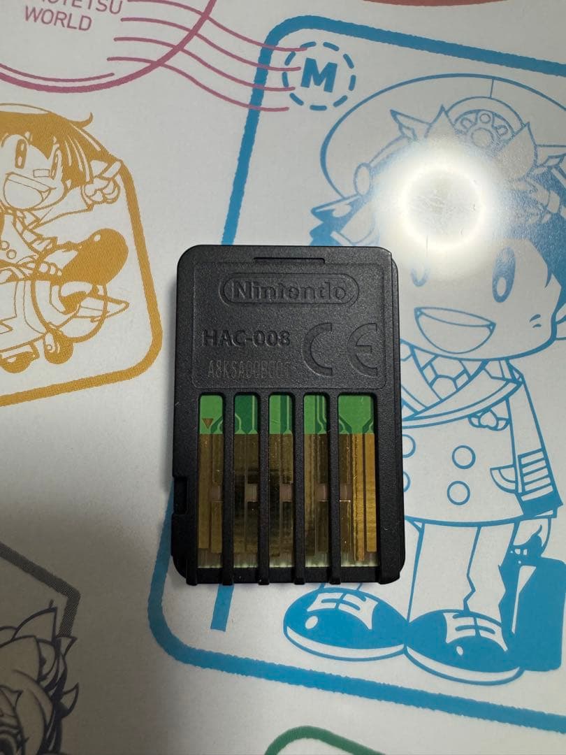 桃太郎電鉄ワールド & 定番 セット