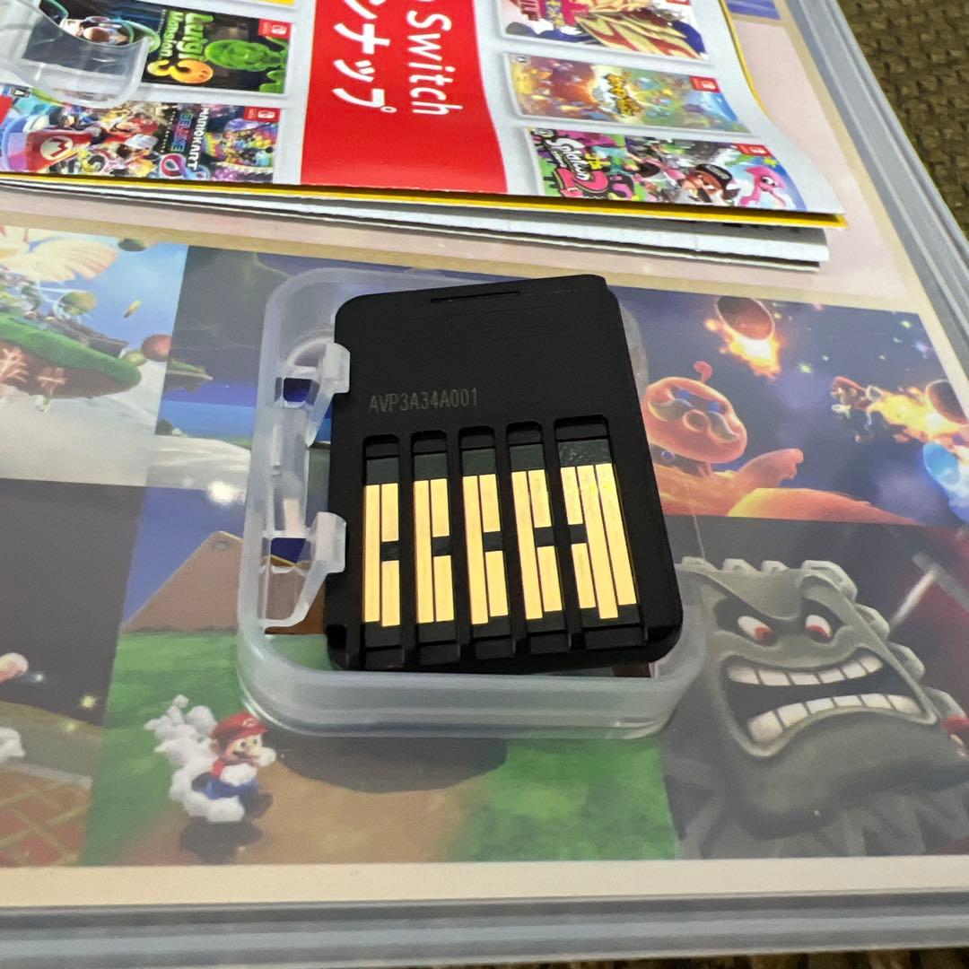 Switch用ソフト スーパーマリオ 3Dコレクション