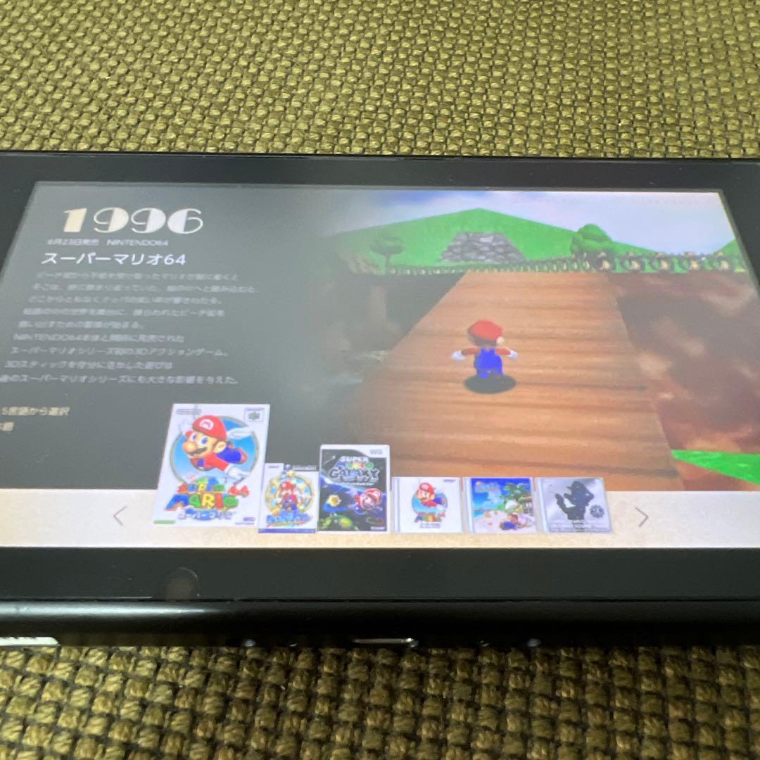 Switch用ソフト スーパーマリオ 3Dコレクション