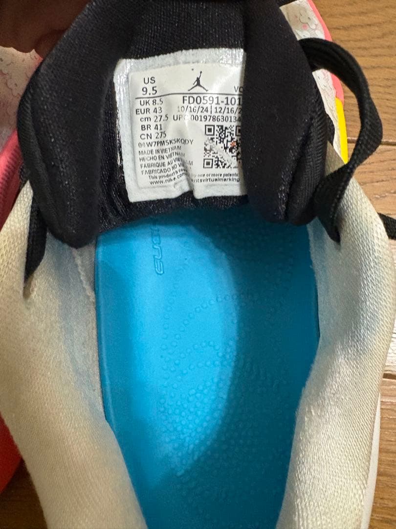 Zion4 ザイオン4 27.5cm
