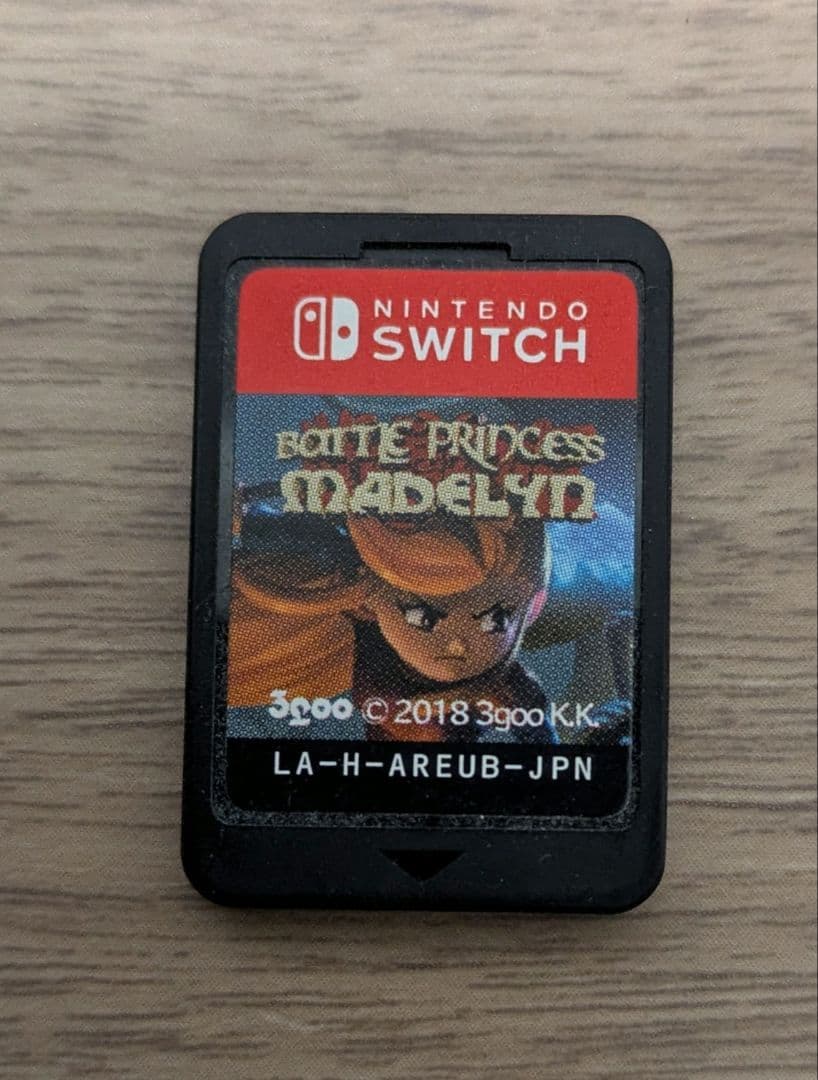 【Switch】バトルプリンセスマデリーン