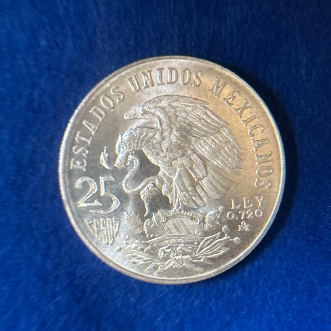 メキシコオリンピック記念銀貨