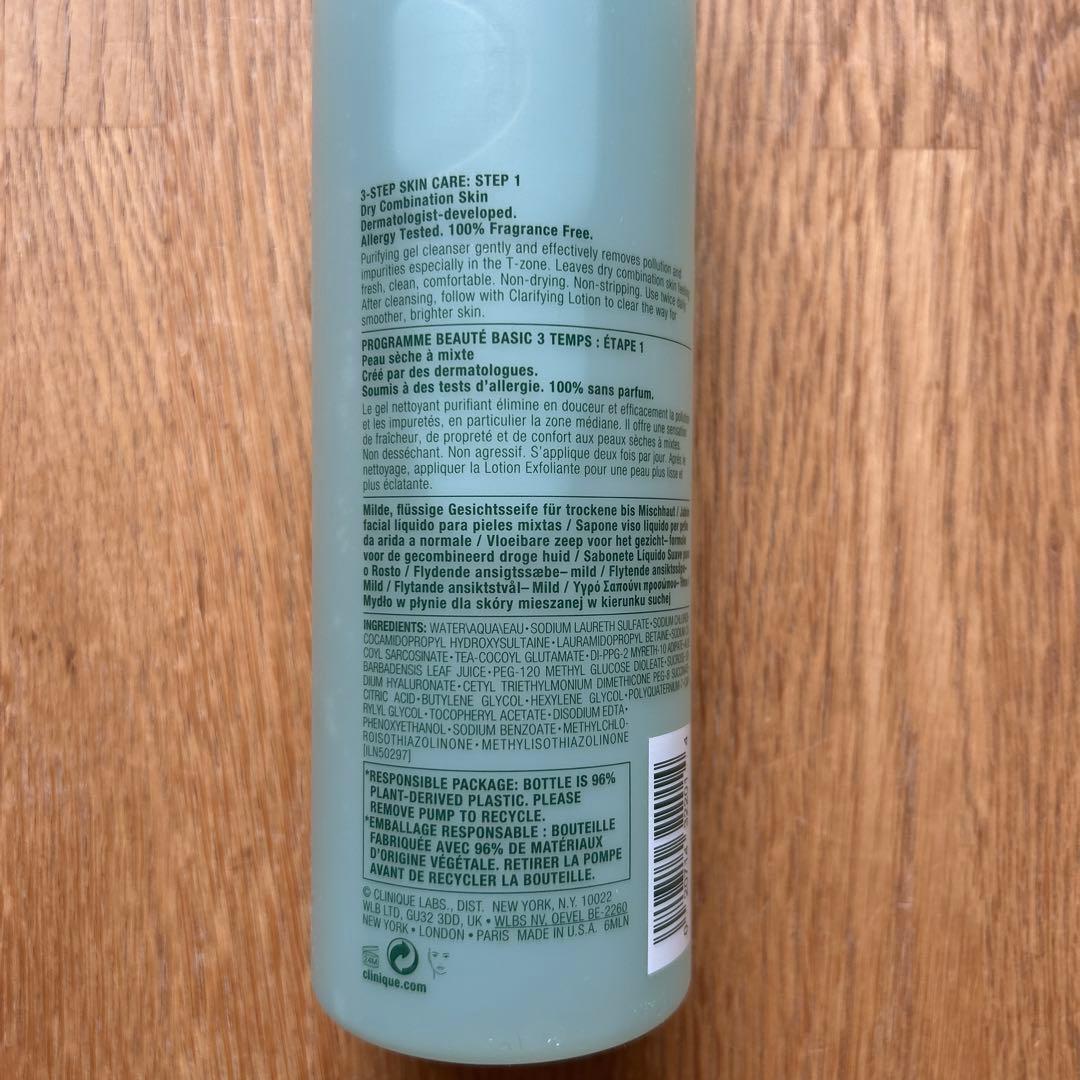 【新品】クリニーク リキッド フェーシャル ソープ (マイルド) 400ml