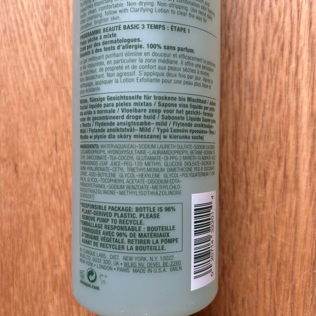 【新品】クリニーク リキッド フェーシャル ソープ (マイルド) 400ml