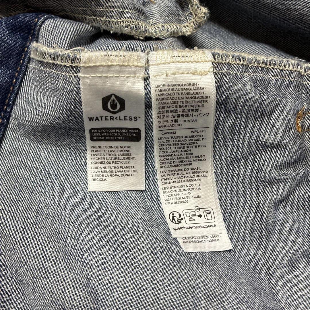 【美品】Levi’s リーバイス デニムジャケット L
