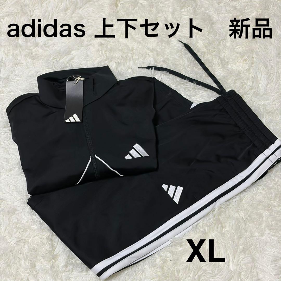 【新品タグ付き】y2kアディダス ジャージ セット トリコット トラックスーツ