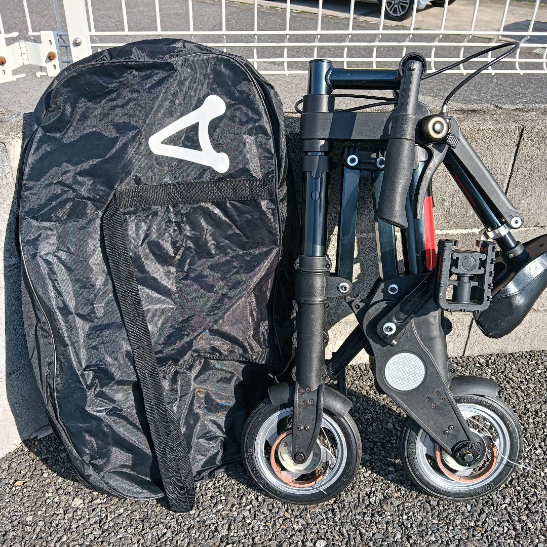 8インチ折りたたみ自転車
