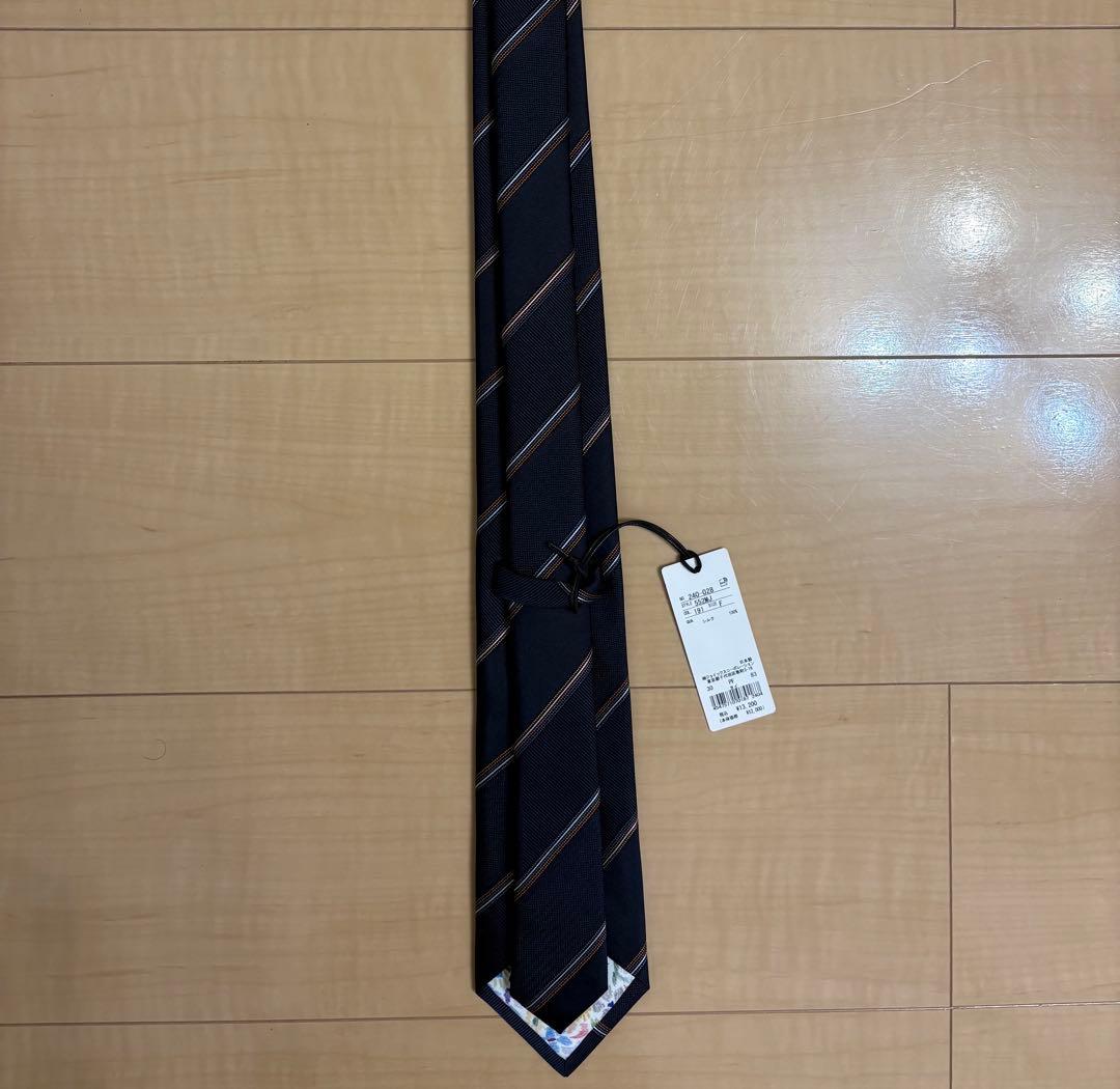 Paul Smith ネイビー ストライプ ネクタイ