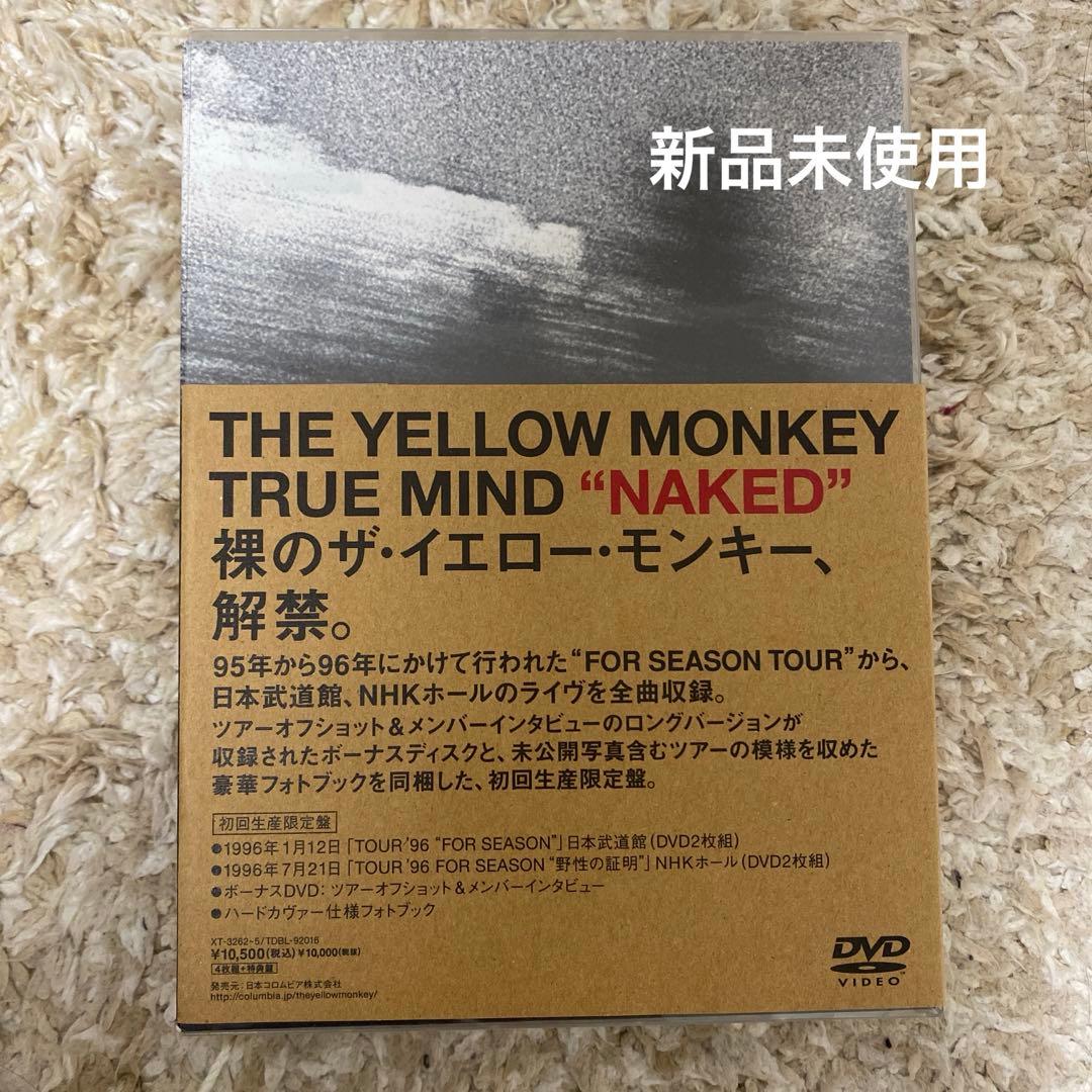 the yellow monkey ／true mind naked初回限定盤