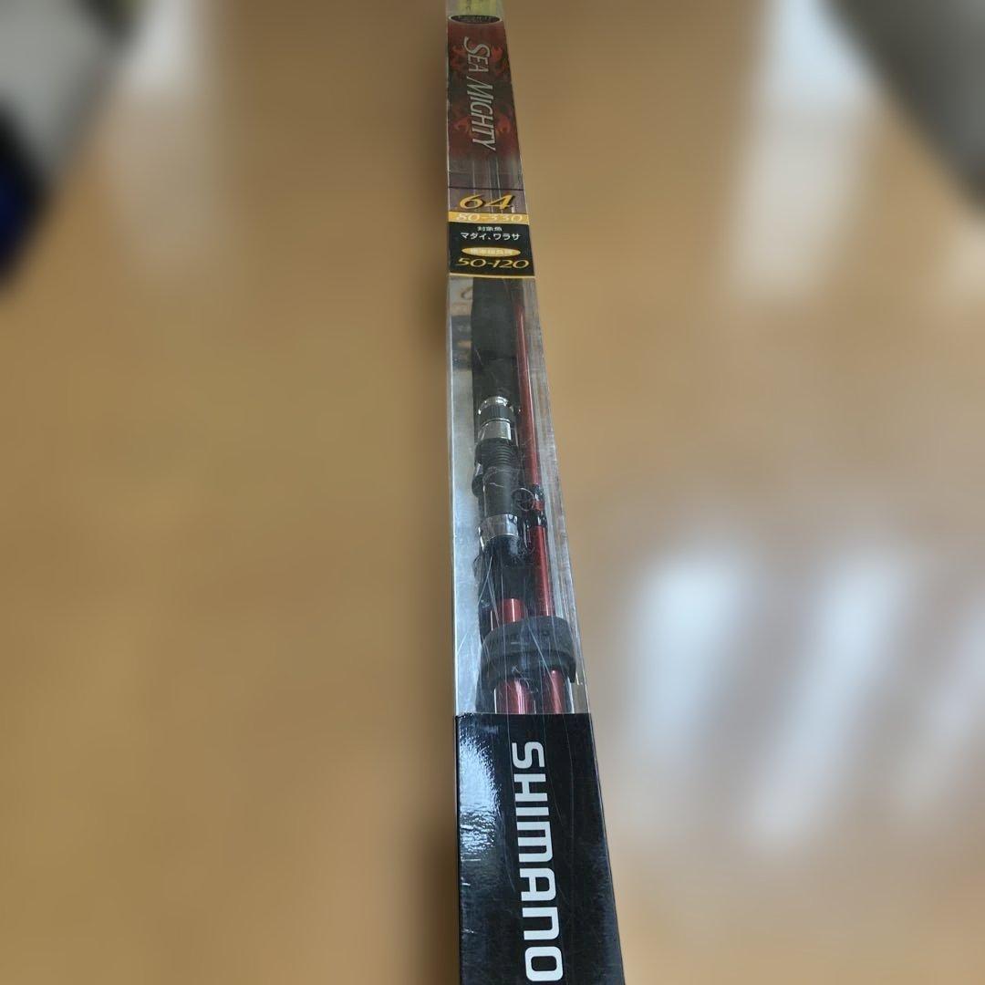 釣竿　SHIMANO カーボンロッド SEA MIGHTY 64 80-330