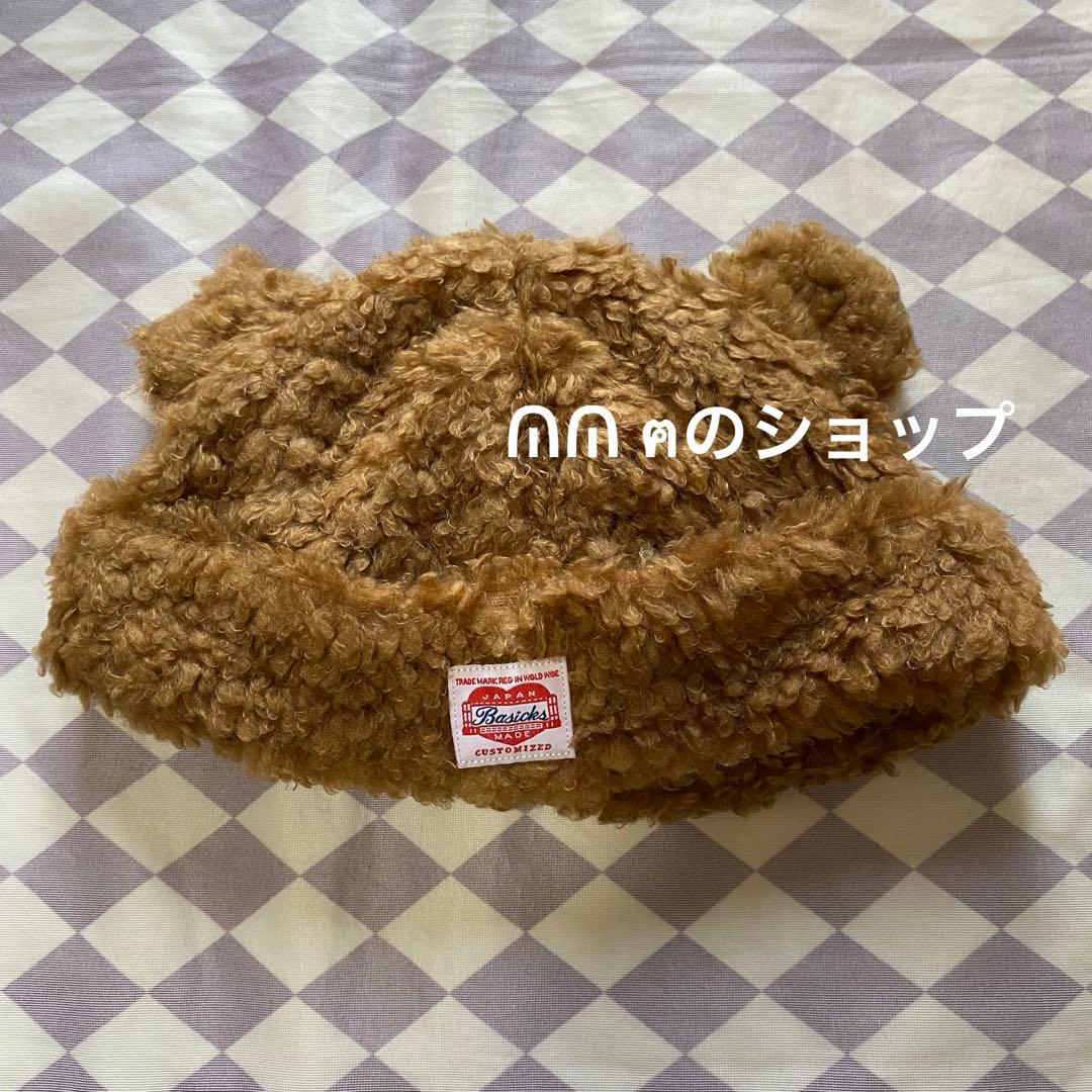 basicks ニット帽 ブラウン