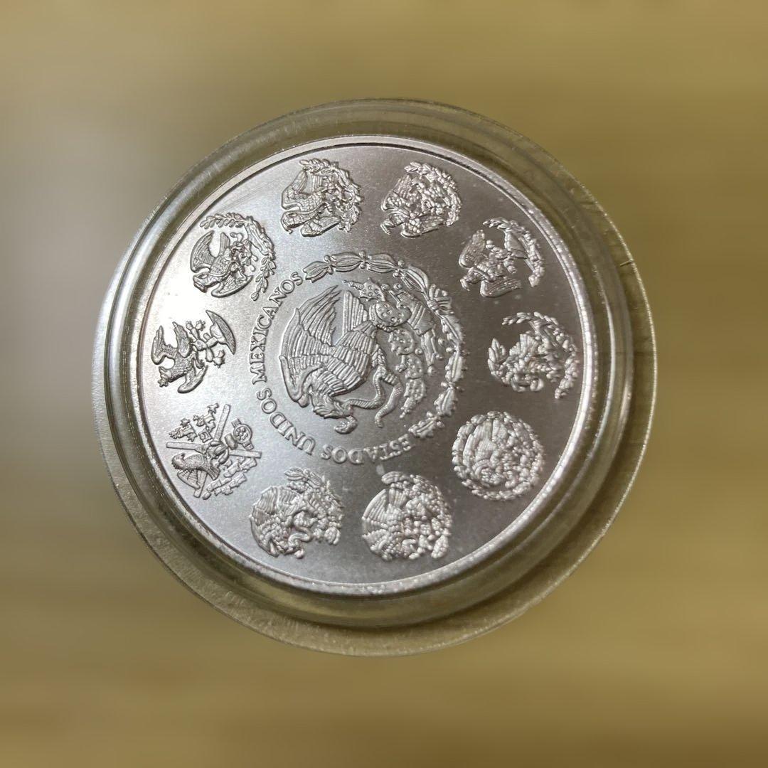 リベルタード 1オンス 銀貨 2002年