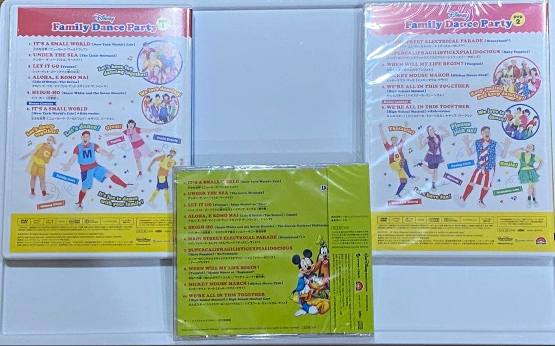Disney Family Dance Party DVD セット
