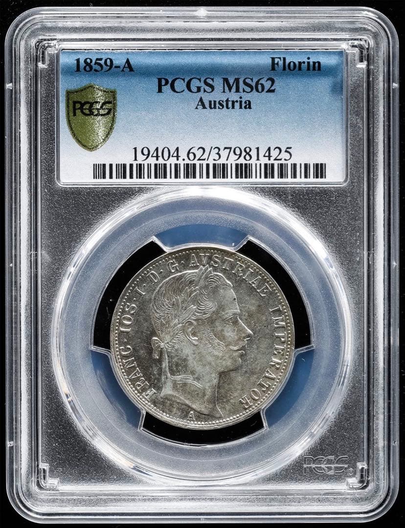 『PCGS MS62』オーストリアフローリン銀貨(1859年)A