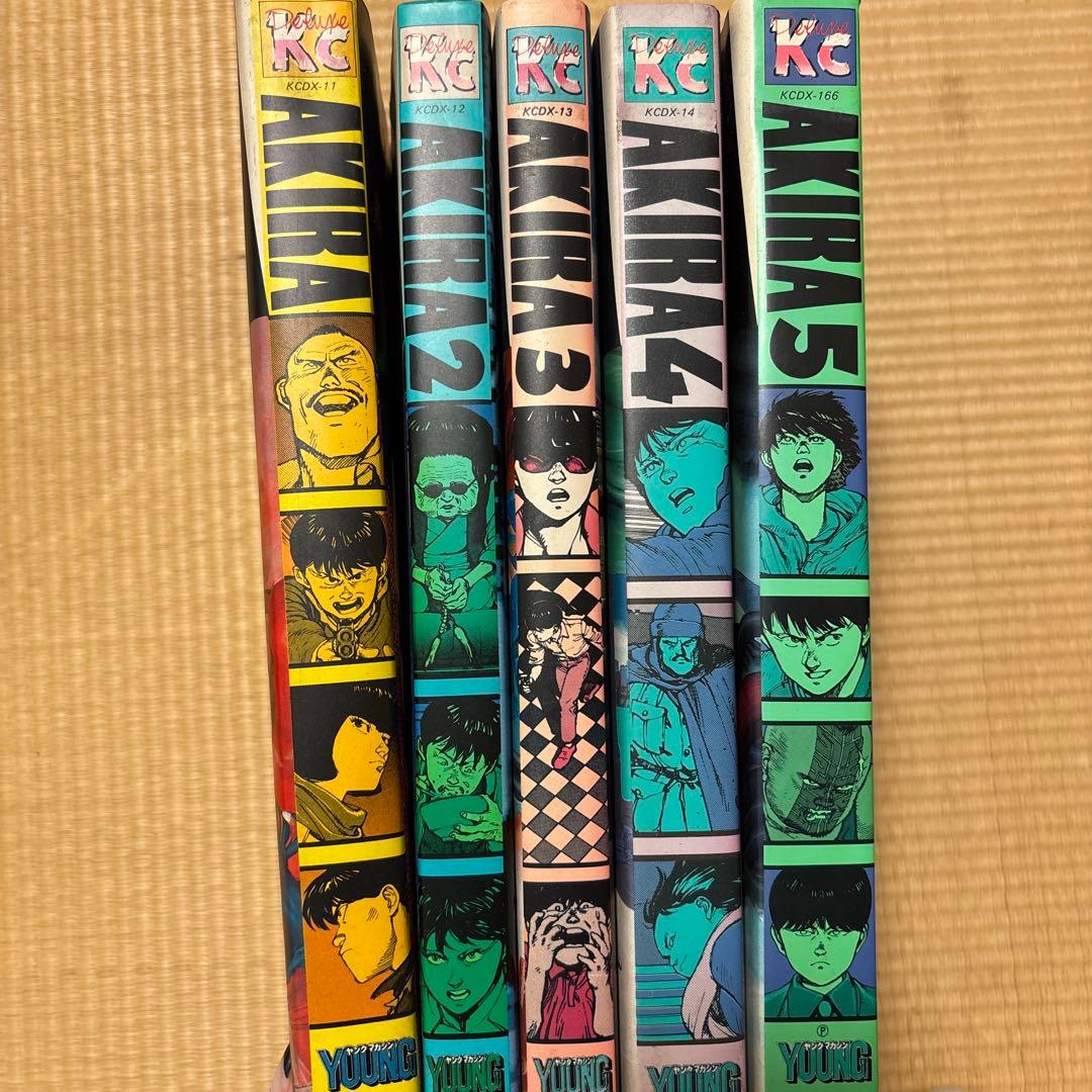 AKIRA 大友克洋 1〜5巻セット