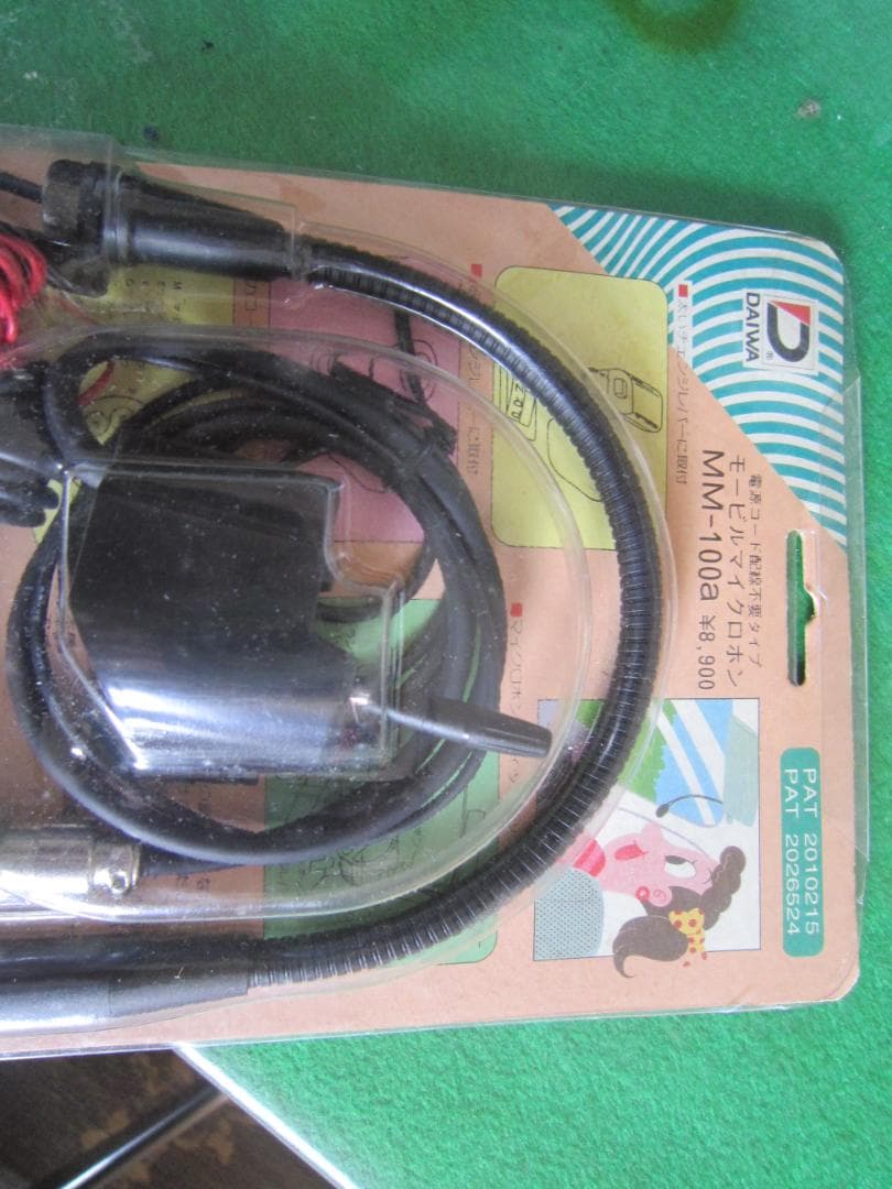 DAIWA MM-100a モービルマイクロホン　新古品
