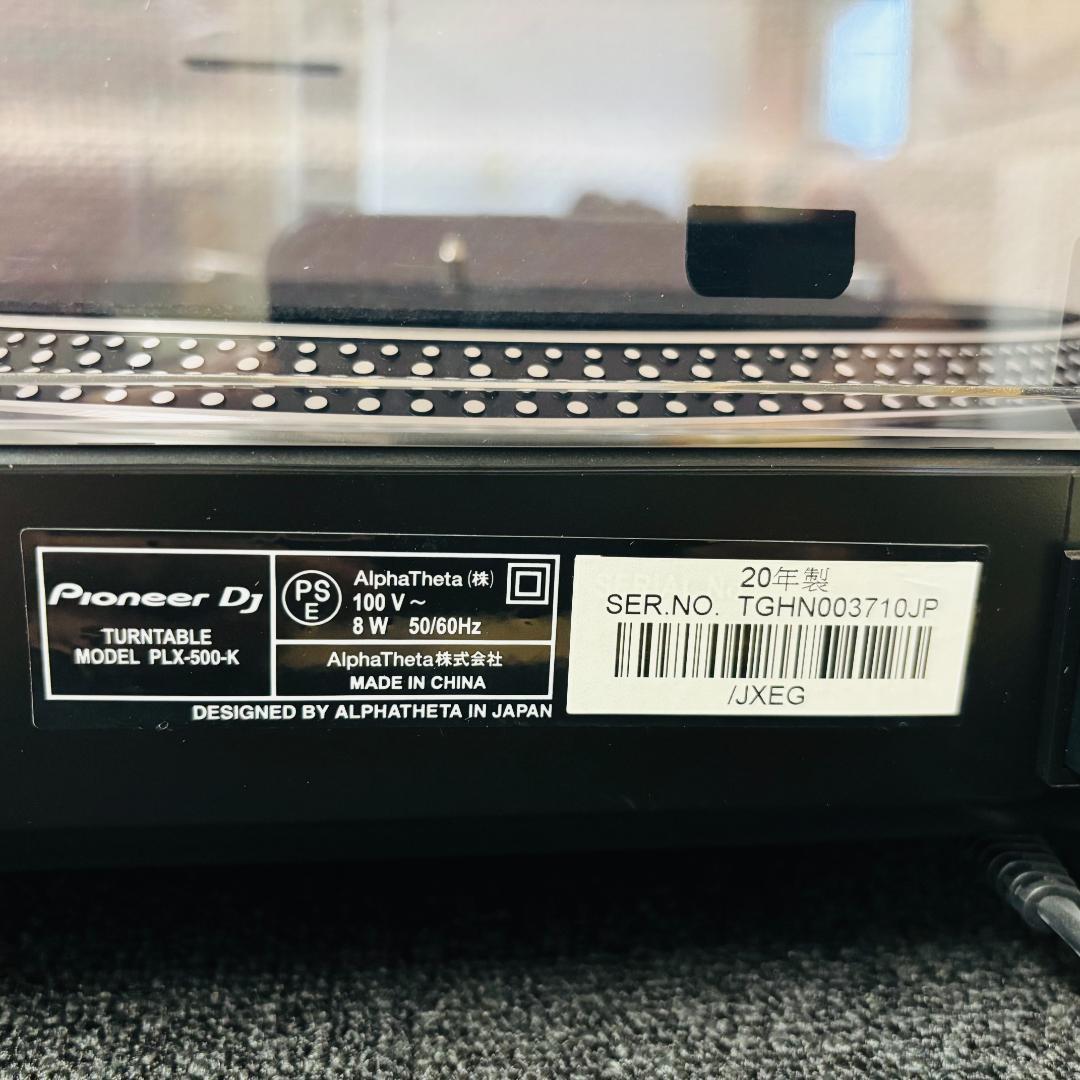 【送料無料】Pioneer DJ PLX-500-K ターンテーブル ②
