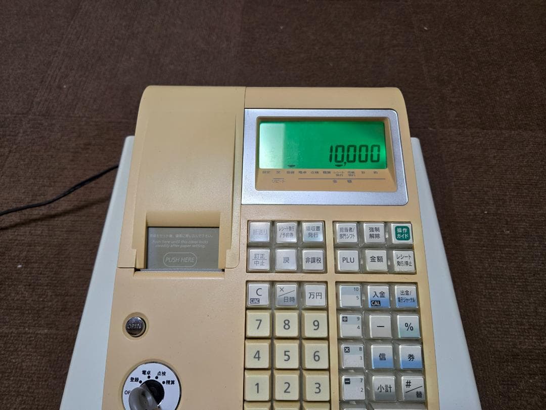 CASIO TE-300 レジスター 店名スタンプカートリッジ付