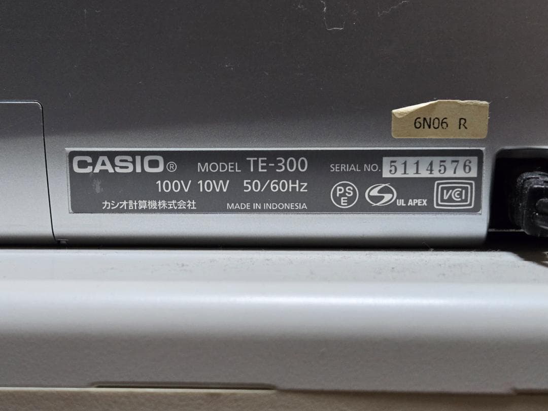 CASIO TE-300 レジスター 店名スタンプカートリッジ付