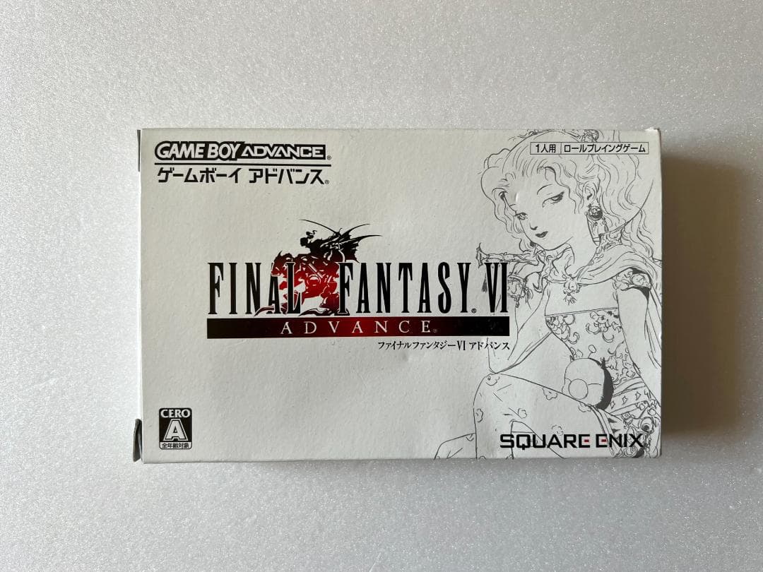 GBA ファイナルファンタジー6 箱説あり　ゲームボーイアドバンス FF VI