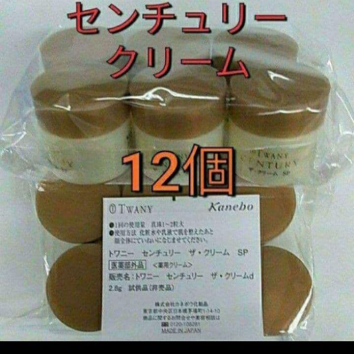 ぺんぎんページ