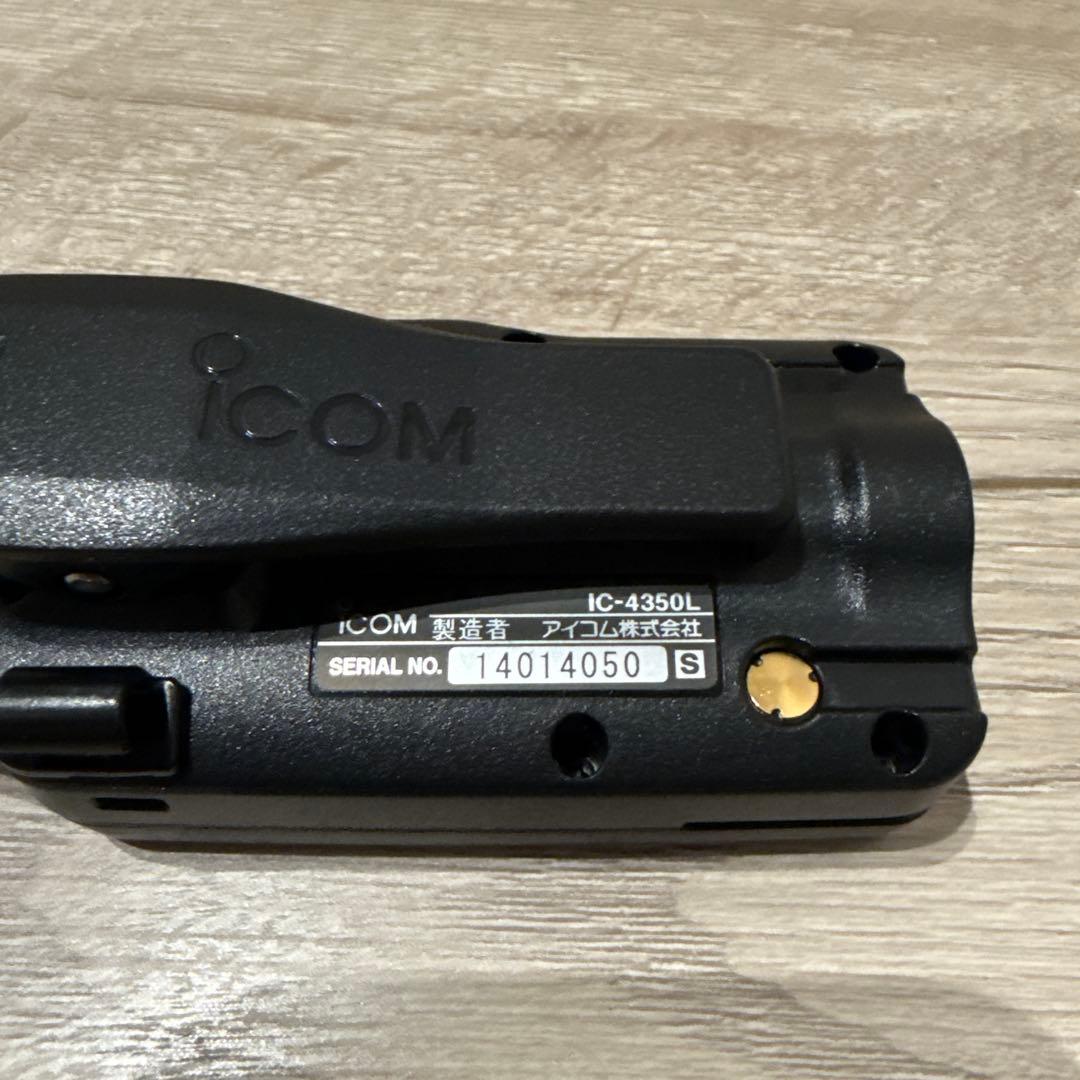 【トモキ】ICOM IC-4350Ｌ　トランシーバー
