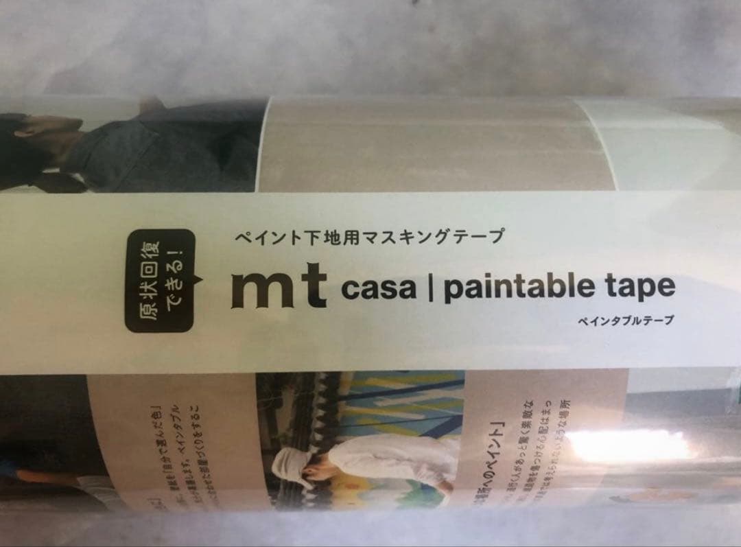 mt CASA壁紙に貼って塗ってまた剥がせるマスキングテープ　ペインタブルテープ