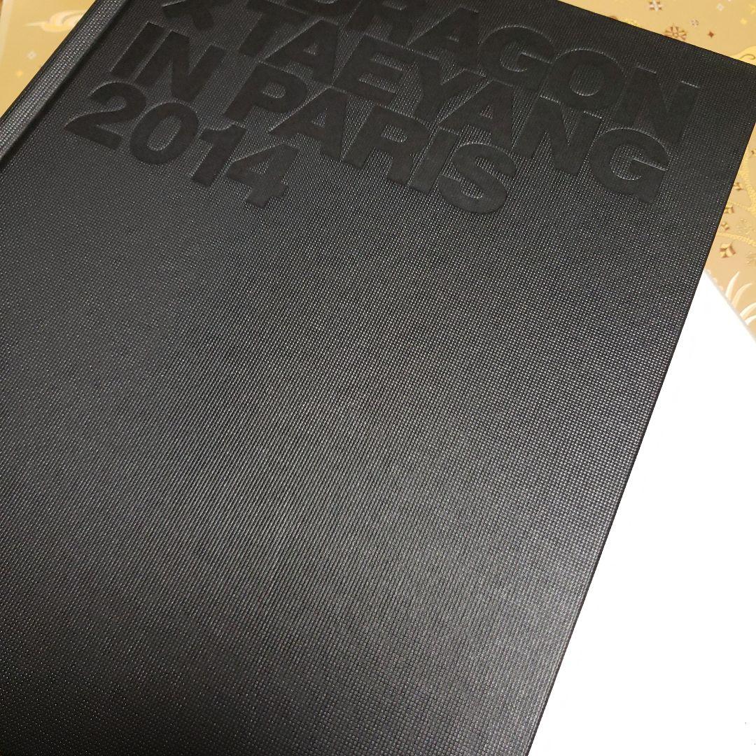 G-DRAGON × TAEYANG IN PARIS 2014 BIGBANG