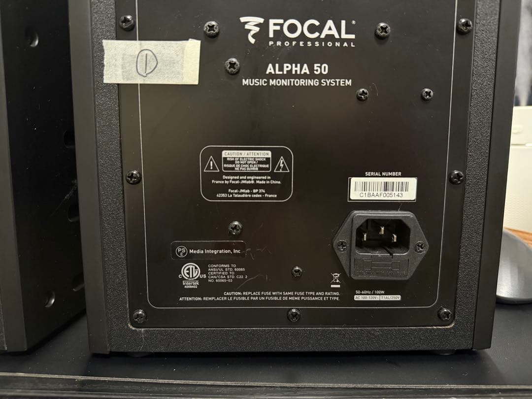 FOCAL ALPHA 50 ペア モニタースピーカー