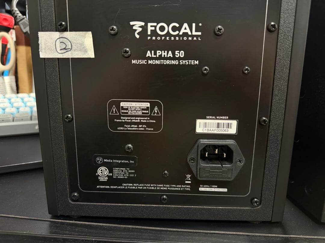 FOCAL ALPHA 50 ペア モニタースピーカー