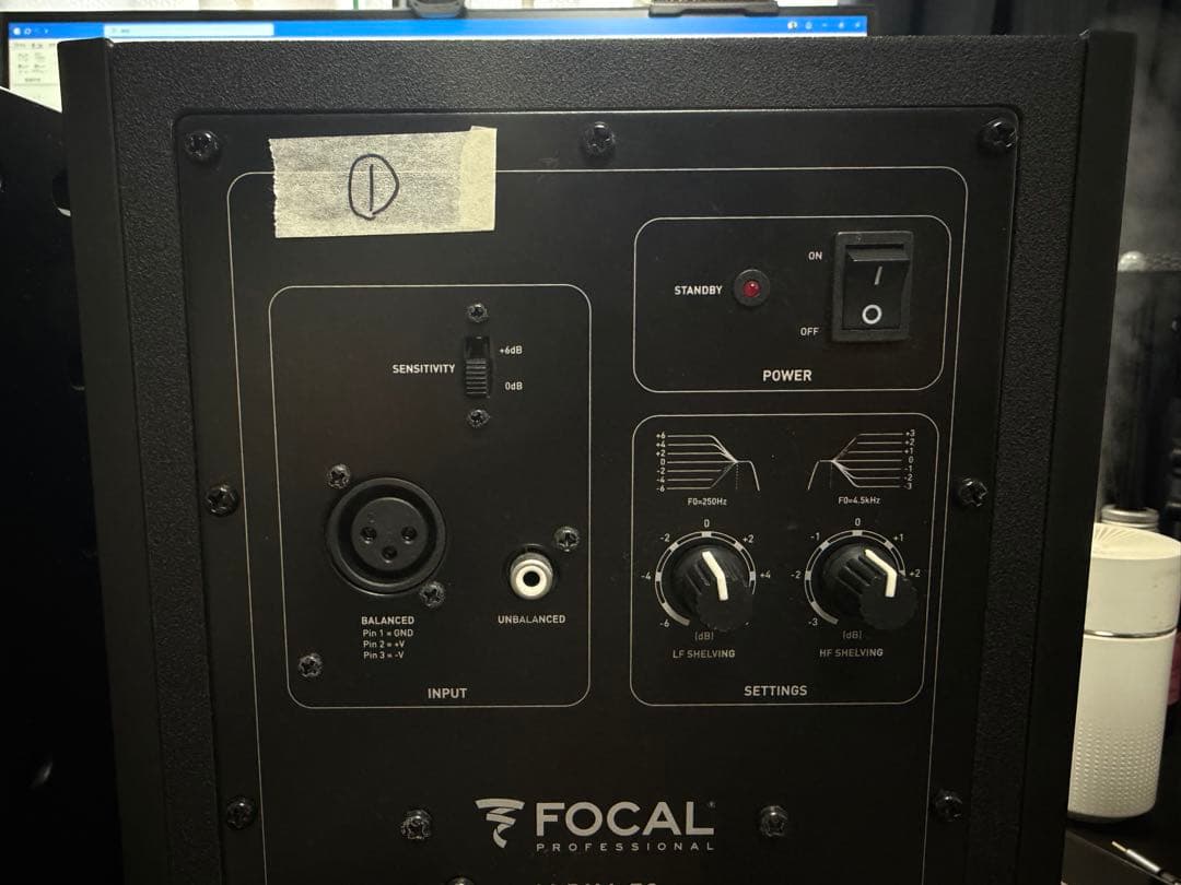 FOCAL ALPHA 50 ペア モニタースピーカー