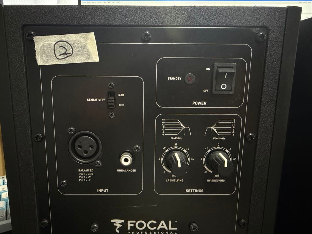 FOCAL ALPHA 50 ペア モニタースピーカー