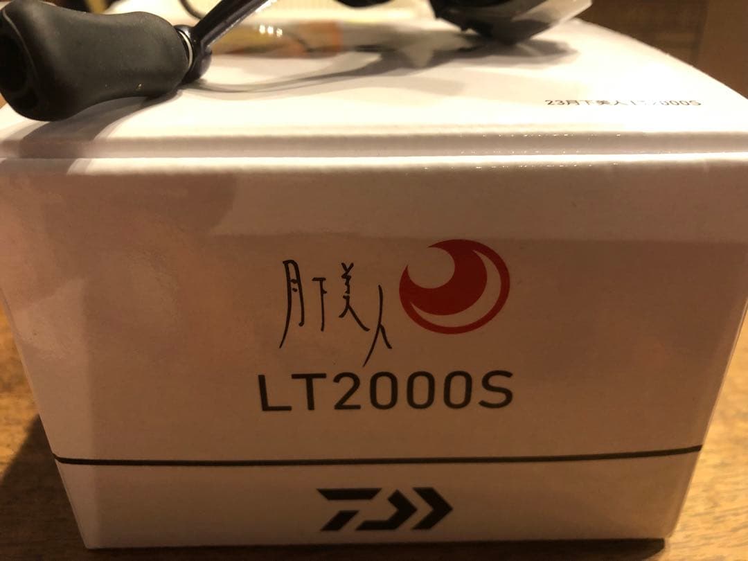 ダイワ(Daiwa)　23 月下美人 LT2000S