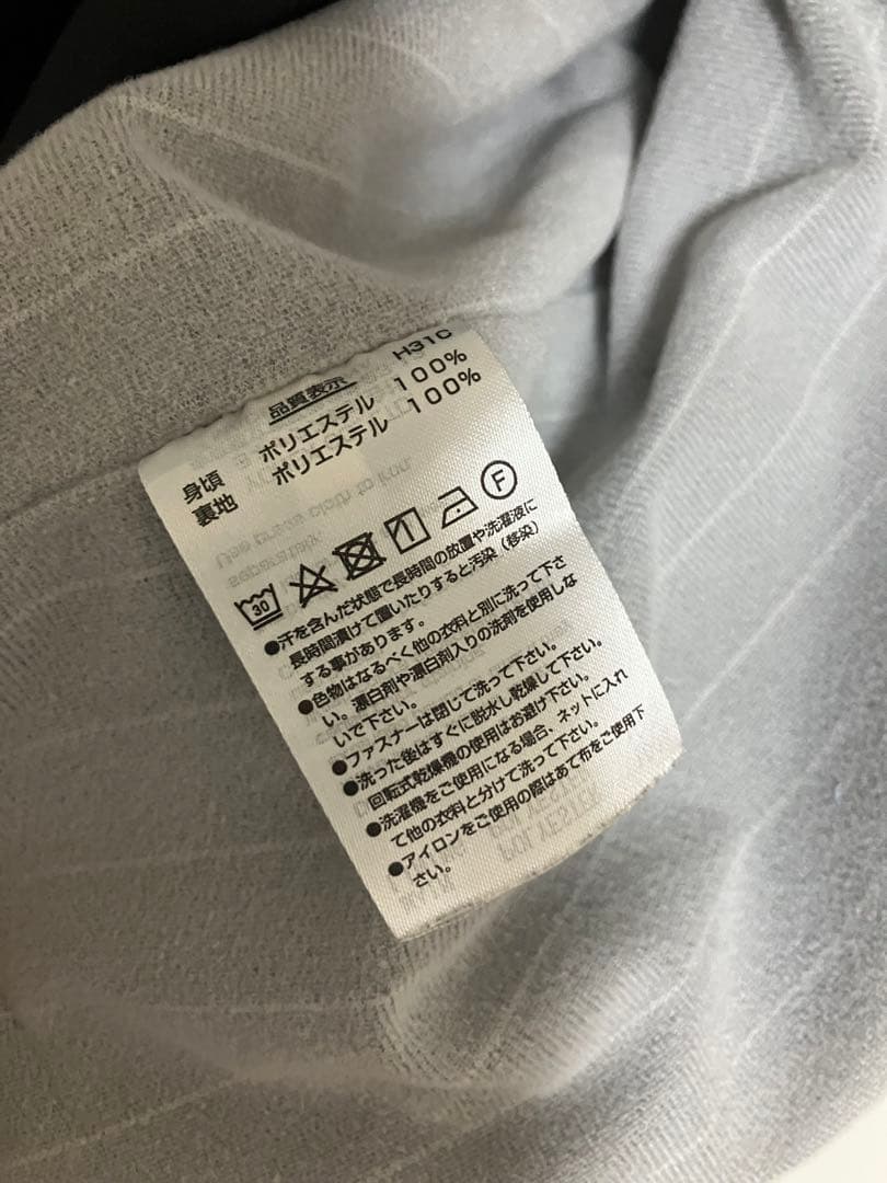【上下セット】ヨネックス ウォームアップウェア