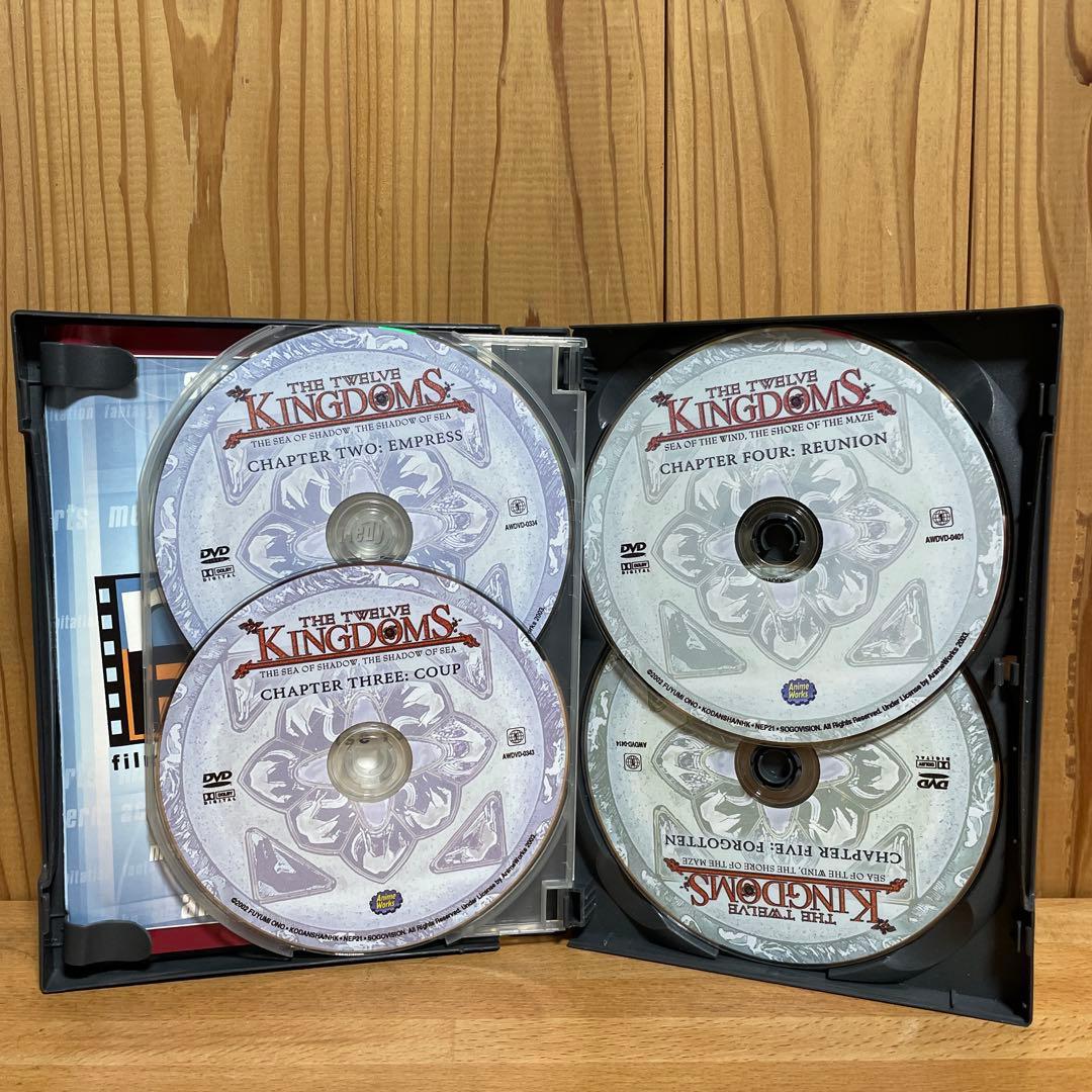 十二国記 The Twelve Kingdoms DVD コレクション1＆2