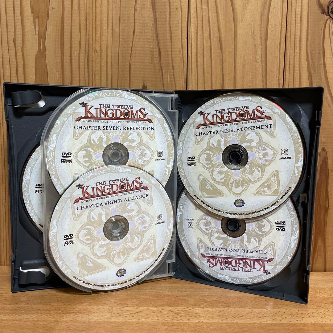 十二国記 The Twelve Kingdoms DVD コレクション1＆2