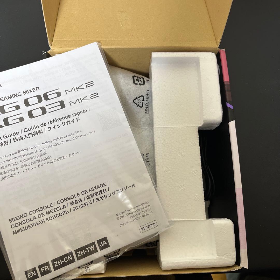 YAMAHA AG03 MK2 ストリーミングミキサー　ブラック