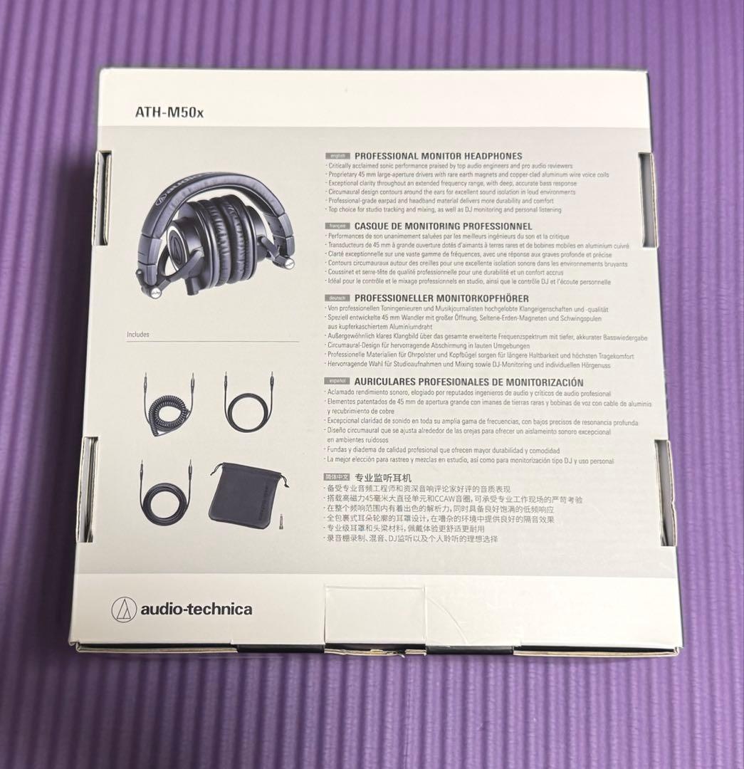 AudioTechnica ATH-M50X ヘッドホン