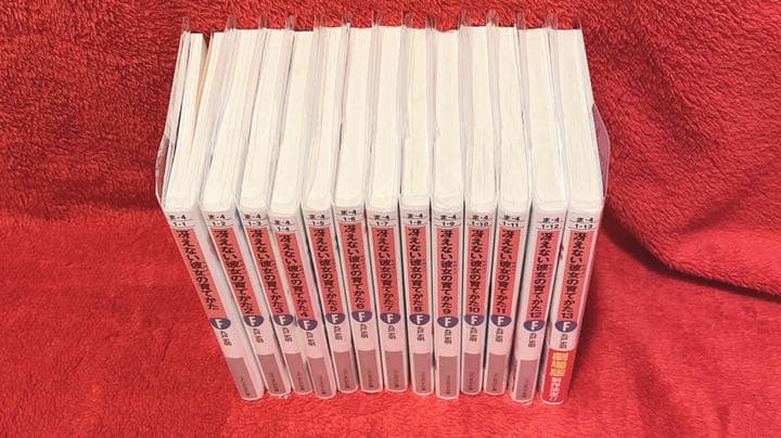 冴えない彼女の育てかた　1〜13