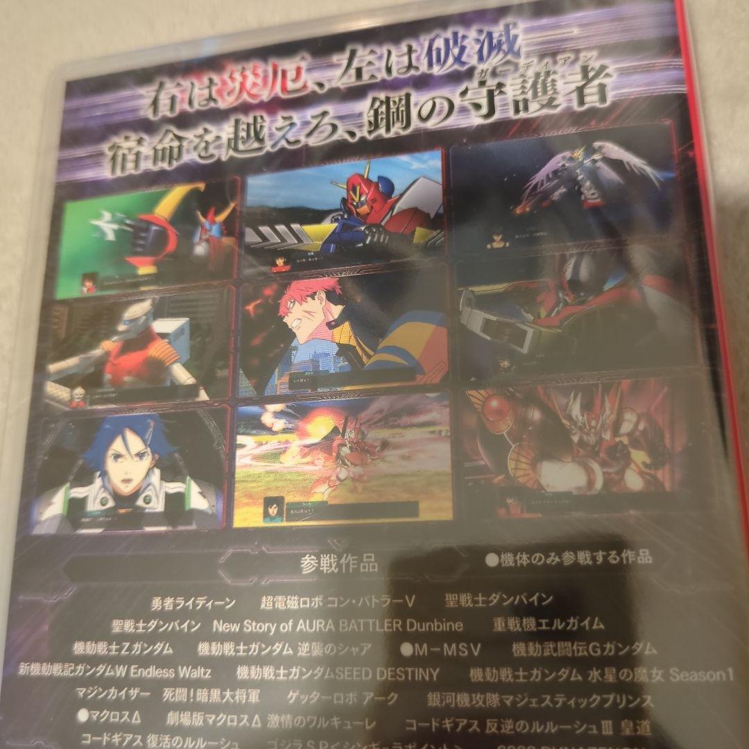 Nintendo　Switch スーパーロボット大戦Y　新品未使用未開封
