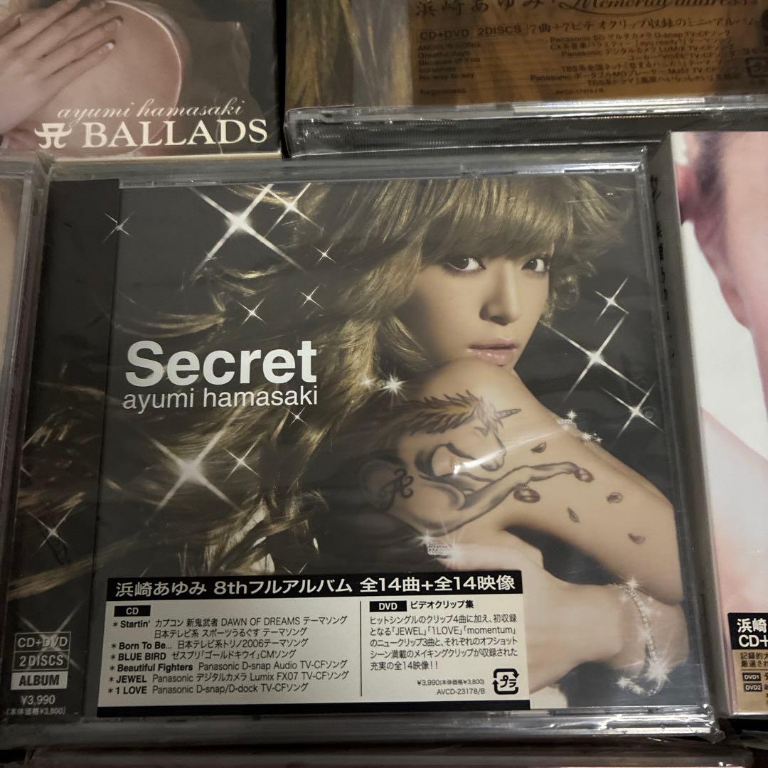 浜崎あゆみ CDアルバム　11個セット
