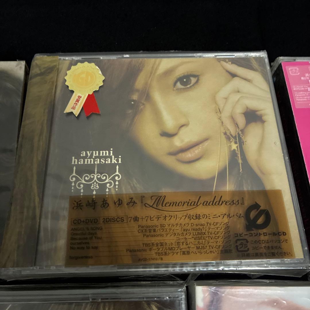 浜崎あゆみ CDアルバム　11個セット