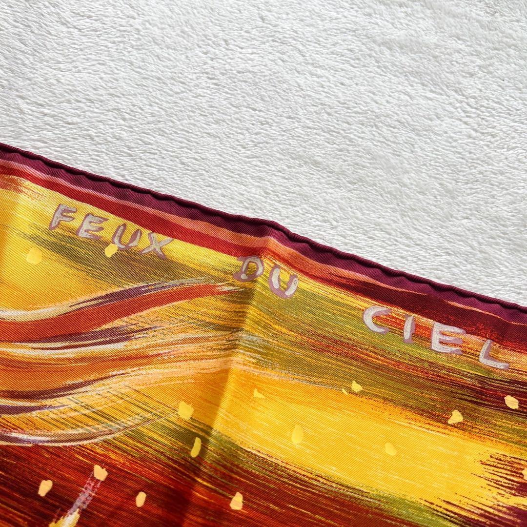 エルメス HERMES カレ90 天の火　FEUX DU CIEL　スカーフ