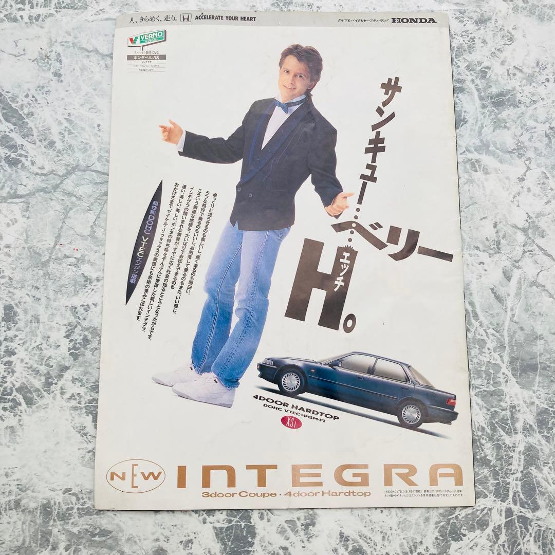 NECA バックトゥザフューチャー マーティン・マクフライ フィギュア